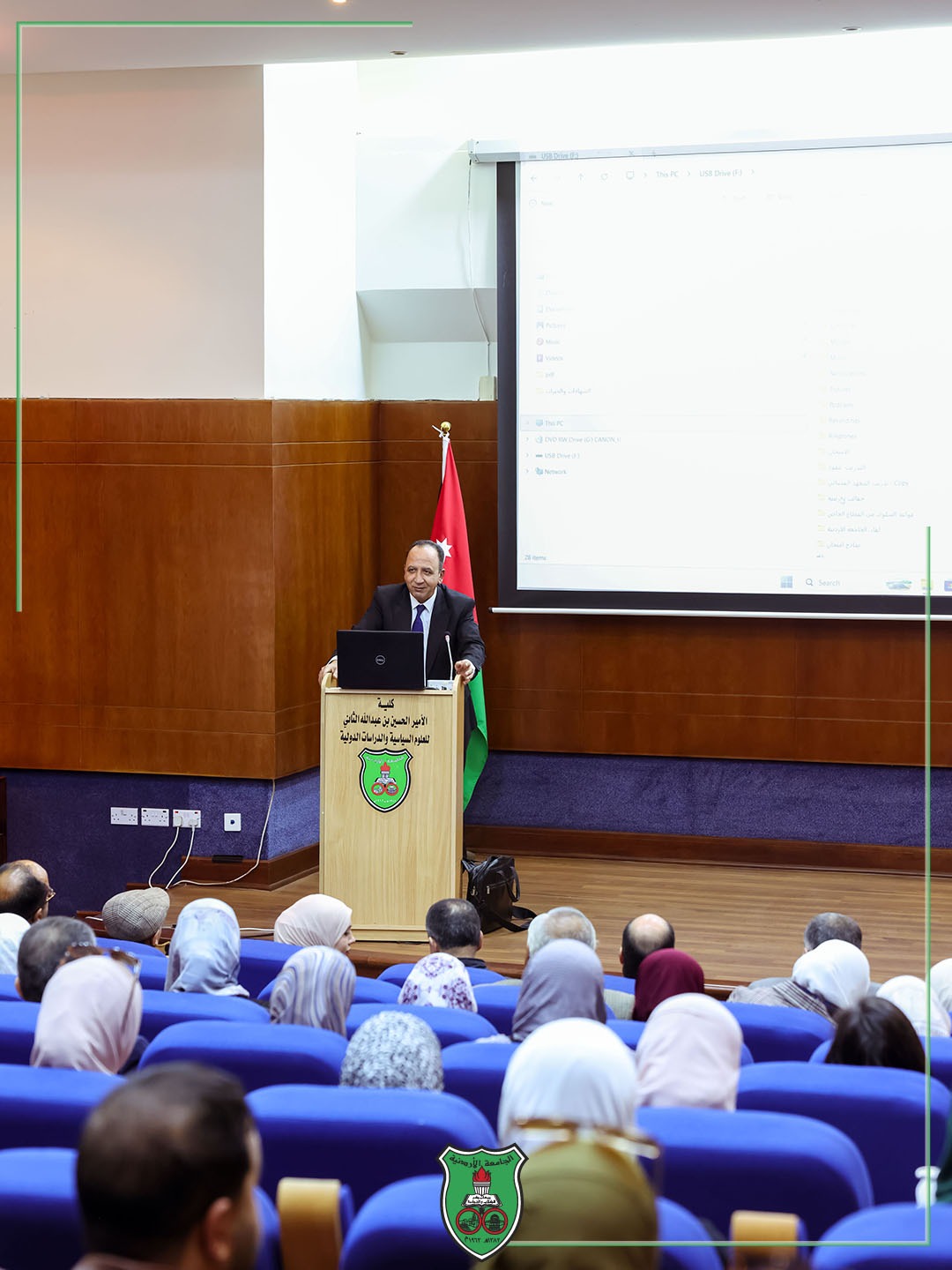 Integrity & Anti-Corruption Workshop