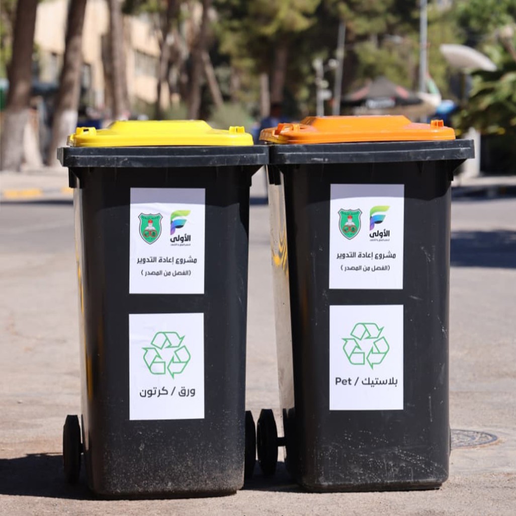 Waste sorting in action